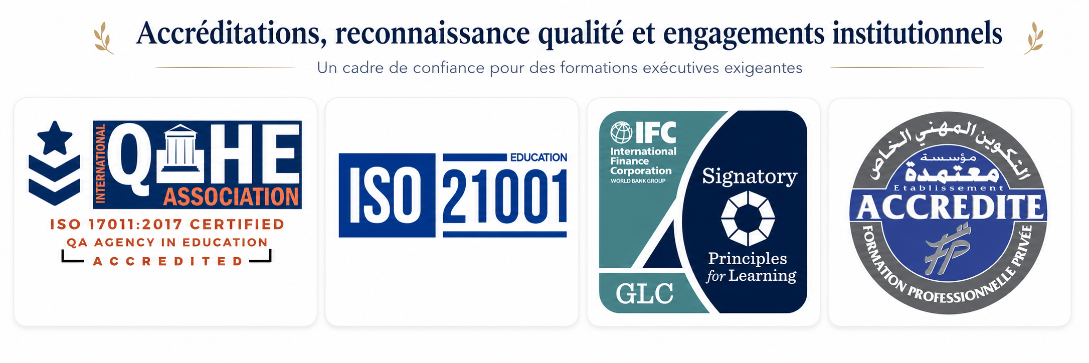 Accréditations EPIM